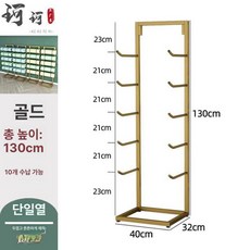 폼롤러 보관함 요가매트 체육관 정리대 필라테스 수납, 1개, 싱글 행 대형 골드