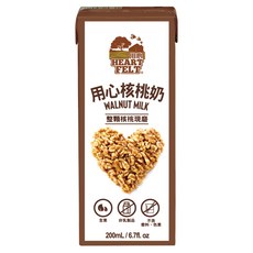 Heartfelt 用心 杏仁奶 整顆杏仁現磨 鋁箔包 200ml, 1個, 核桃奶