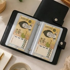 누어리 현금 다이어리 저축 지폐 바인더, 1개, 블랙