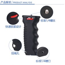 手機拍照防抖握把 LED補光燈 手機支架 手持穩定器 拍照神器, L102手柄, 1個