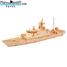 영공방/미사일 고속함 윤영하함/YM-015/목제모형/배모형/미니어쳐/조립, 1개