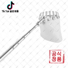 suyun-348 연장 신축 과일채취기고지 열매 쉽게 따기 (하네르 유한회사 Co. Ltd.), 흰색 막대 + 과일 수확기, [3단 신축형] 1.5m, 1개