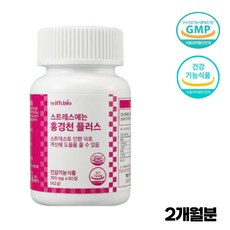 건강기능식품 스트레스에는 홍경천 플러스 1통 2달분, 1개, 1회분
