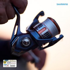 [인수상회] 시마노 26 나스키 스피닝릴 전사이즈 윤성 보증특약점, C5000XG+윤성보증카드