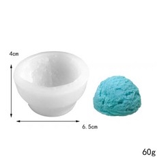 YOUYV 甜品捏捏冰淇淋甜筒模具 DIY香薰蠟燭冰淇淋球矽膠模具, 1個, DIY無邊冰淇淋球模具