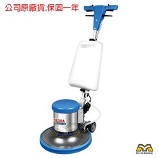 NEORA 尼歐拉 豪華型四合一多功能洗地機 17吋 NC175-17