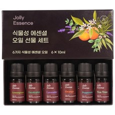 천연아로마오일 아로마오일 6종 세트 페퍼민트오일 라벤더오일 포함, 1개, 10ml, 유칼립투스+라벤더+오렌지+레몬그라스+페퍼민트+티트리