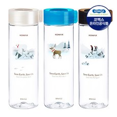 코멕스 지구를 위한 트라이탄 물병 3종, 펭귄 + 북극곰 + 순록, 550ml, 1세트