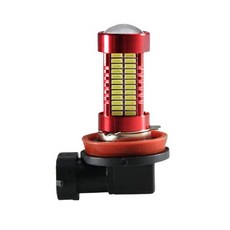 레드에디션 알페온 106발 LED 안개등 H8, 1