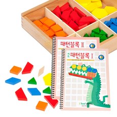 샘통 패턴블록 142p와 시드 교재1 2단계 2권, 1, 본상품선택, 1개
