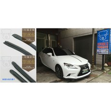 武分舖 Lexus IS300h IS200t 專用 B柱隔音條 C柱隔音條 防水防塵 汽車隔音條 套裝組合-靜化論, 1個