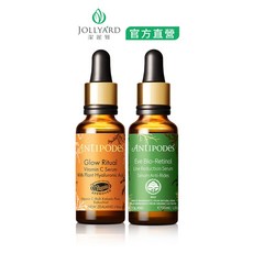 Antipodes 安緹芃 早C晚A組, 1個