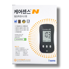 YL케어센스N 혈당측정기( 아이센스 혈당 당뇨 체크기 검사기 관리 혈당기 혈당계), 1세트