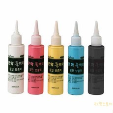 콩콩 물백묵 잉크리필액 청색 화이트