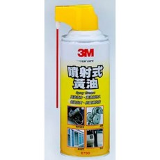 3M 8790 噴射式黃油 (單筆至多下單12罐) - 機械潤滑、耐高溫、防鏽蝕, 1個