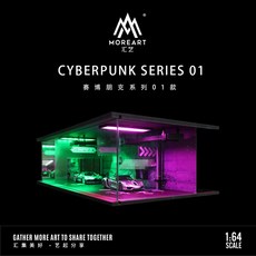 MOREART 賽博龐克系列 01 展示盒, 1個
