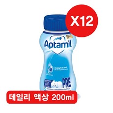 압타밀 액상 프레단계 200ml 12개