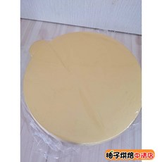 (柚子烘焙食品)金色 蛋糕紙墊 蛋糕金盤 圓形 23.5cm 50入 蛋糕底托 底襯 紙托 底盤 幕斯墊片 圓形有耳纸墊, 1個