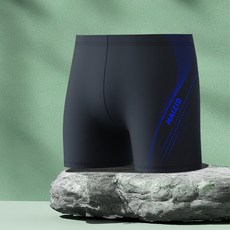 男士速乾寬鬆大尺碼平角沙灘褲 溫泉訓練競速運動泳褲