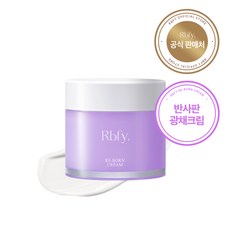 리바이포유 리본 크림 반사판크림 광채수분크림 물광케어 Rbfy, 1개, 80ml