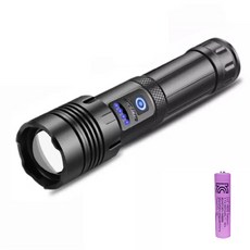 도미노스토리 XHP100 LED 후레쉬 손전등 배터리3000mah포함 해루질 랜턴 등산 낚시 후레쉬 8000루멘 COB 써치라이트, 1개