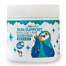 日初 Sunrise IN PLUS 犬貓保健品：離胺酸、蔓越莓泌尿安、益生菌、貓草排毛粉、骨力補、卵磷脂，全方位呵護, 1個