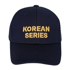 KBO2022 KBO 한국시리즈 모자