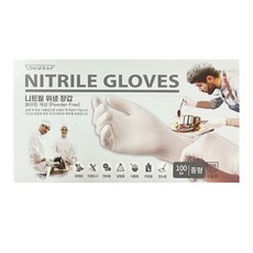 유니랩 니트릴 위생 장갑 100매 (중형 화이트), 1, 100개입