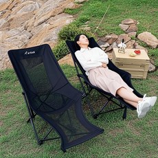 AORAN 캠핑의자 1+1 접이식 각도조절 경량 무중력의자, 2개, 흑백 이중 통풍망
