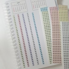 [데일리노티스] 455 불렛저널 먼슬리 한달 날짜 60개월 파스텔 컬러 타임라인 스티커팩 불렛저널셋업 다이어리셋업 데일리 일상기록, 파스텔컬러