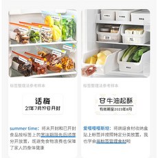 【台灣12H出貨】拾光打印機標籤紙 三防標籤紙, 1個, 精臣標籤紙 40*30