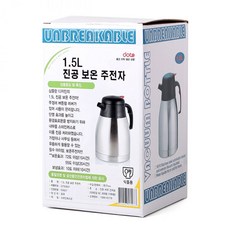 라온샵 1.5L 진공 보온 주전자 스테인리스 스텐주전자 진공보온주전자