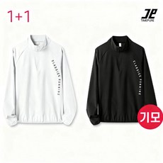 남녀공용 헬스 운동복 기모 하프집업 트레이닝탑 긴팔 티셔츠 스탠드 넥 기모 안감 러닝 웨어