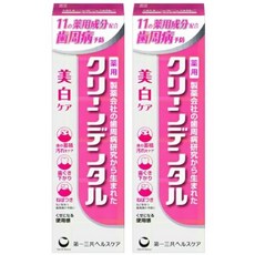 [세트 상품]클린 덴탈 미백 케어 50g × 2개 페이스트