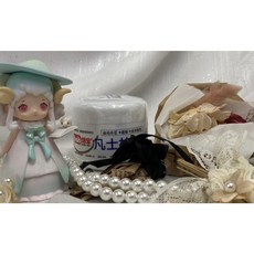 bab培寶 凡士林 維他命E 蘆薈 綠茶香氛 嬰兒適用 全家人乳液, 1個