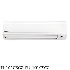 BING DIAN 冷暖空調 一級能效 無風管設計 10.1kW, FI-101CSG2-FU-101CSG2, 圖片色