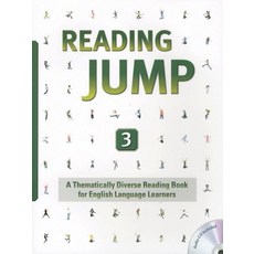 Reading Jump 3(SB+WB+CD), 컴퍼스