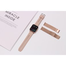 에스티프로 스마트워치스트랩 20mm 메탈스트랩 세련스타일 시계줄 메탈밴드 갤럭시호환가능, 골드, 1개