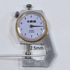 黑色白色乳膠彈力繩高彈包芯橡筋繩運動服裝鬆緊繩圓形批發廠家, 1個, 2.5mm白色100碼/卷:如图