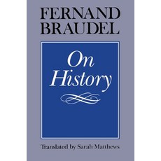 (영문도서) On History Paperback, University of Chicago Press, English, 9780226071510