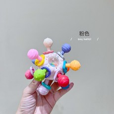 嬰幼兒益智曼哈頓原子球多彩磨牙棒環保軟膠可水煮啃咬手抓球, 原子球曼哈頓 粉色:1個, 1個