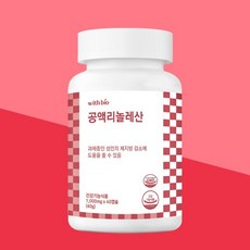 과체중인 성인의 체지방 감소에 공액리놀렌산, 2개, 40회분