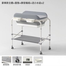 kaaimool 多功能嬰兒護理臺，可摺疊洗澡盆與尿布更換臺, 奶油白-護理臺墊+ 2個水盆+萬象輪