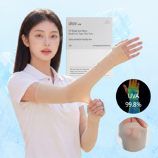 디디르 피부친화 자외선차단 암웨어 양손등형 스킨컬러 살색 아이스 쿨토시 패션 팔토시 살토시, 1개, 스킨색