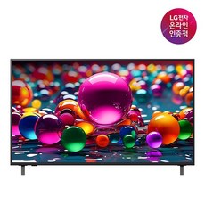 LG전자 4K UHD 울트라 HD TV, 138cm(55인치), 55UA7500ENA, 스탠드형, 방문설치