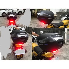SHAD 夏德 SH33 手提後箱 鐵板型後箱架 附剎車燈, 1個