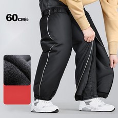 오토바이 무릎 워머 방수 방한 바이크 배달 라이더 레그워머 다리 토시, FREE, G 5중 방한++