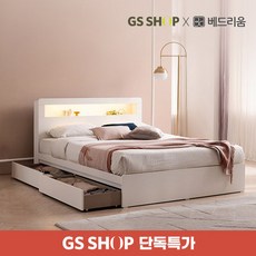 [GS단독][베드리움]유노이아 LED침대(SS) 프레임, 그레이