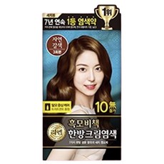 呂 Ryeo 韓方 染髮霜 3次用量, 自然棕色, 1個