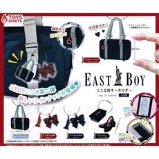 5종세트) TOYS 이스트보이 미니 입체 키홀더 키링 굿즈 가챠 가샤폰 캡슐 스쿨룩 토이, 1개